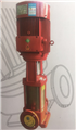 XBD－YBDL系列多级消防泵